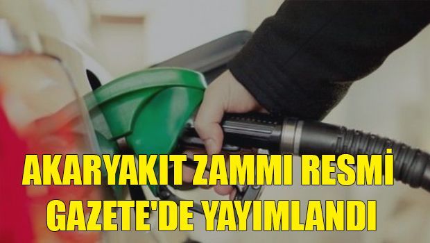 Четвертое поднятие цен на топливо за пару недель