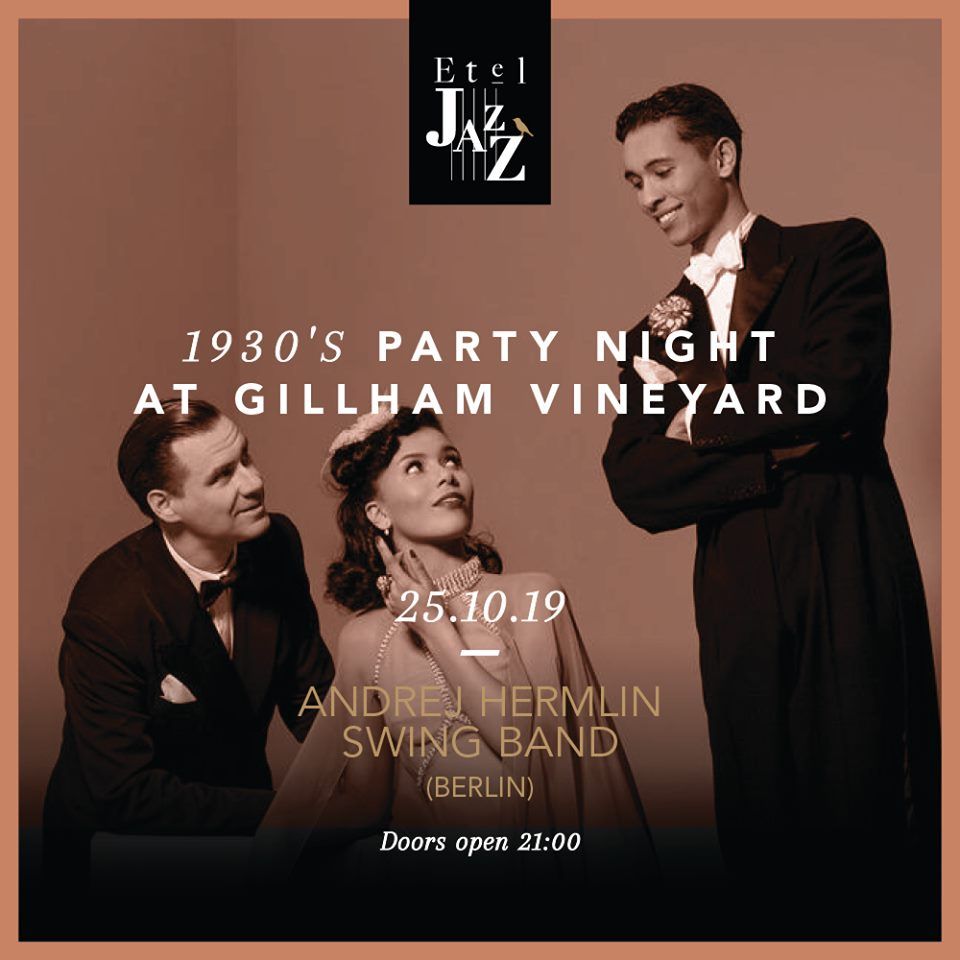 Концерт группы SWING BAND