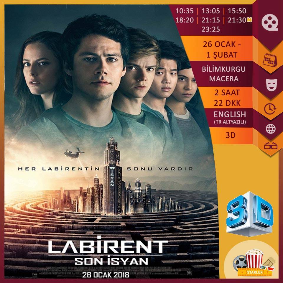 Кино на 26 января - 1 февраля