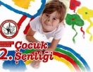На Северном Кипре отметят международный день детей