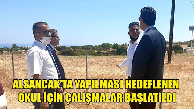 В Алсанджаке откроют новую школу