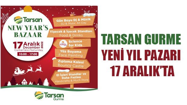 Предновогодняя ярмарка от Tarsan