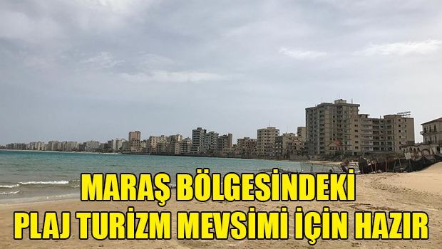 Пляж в Вароше готов к туристическому сезону Пляж в Вароше готов к туристическому сезону