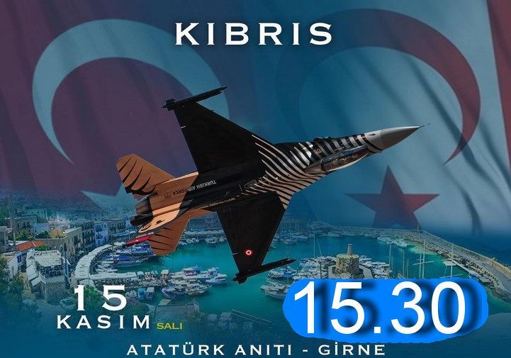 Авиа-шоу пройдет в гавани Кирении 2022