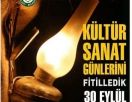 7 фестиваль Культуры и Искусства на Северном Кипре