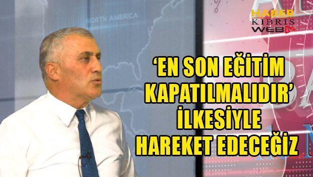 Амджаоглу: "Сотрудники будут обучены проводить выборочные тесты на антигены во всех школах"