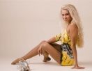 Планы на 29 апреля, четверг