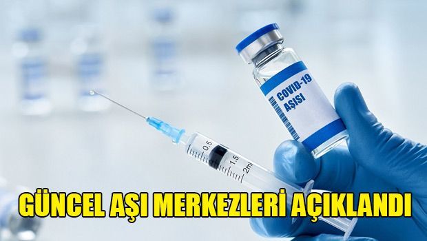 Центры вакцинации и вакцины Центры вакцинации и вакцины