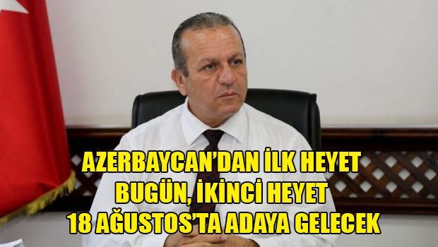 Атаоглу: "Сотрудничество с Азербайджаном будет налаживаться в сфере туризма"