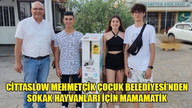 Корм для уличных животных всего за 1 TL