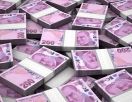 Бюджет ТРСК составит более 5 миллиардов лир