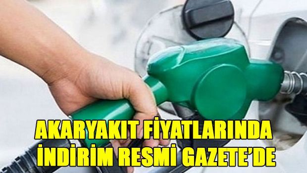 Снижение цен на бензин с 31 марта 2022