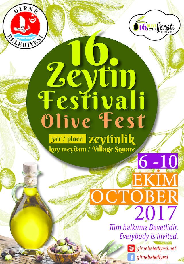 Оливковый фестиваль