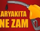 Растет нефть, растут цены на бензин