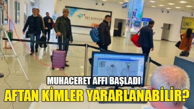 Нарушители визового режима могут воспользоваться амнистией