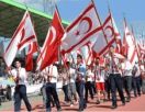 Празднование дня республики Турции