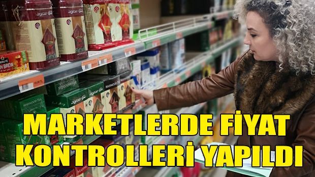 Минфин проверил наценку на продукты в крупных магазинах