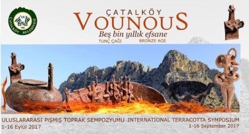 Симпозиум терракотового искусства