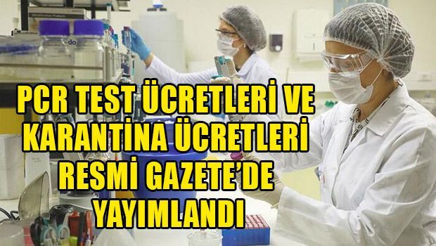 Решение о платных тестах опубликовано в Официальном вестнике
