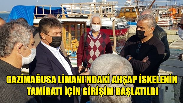 Пристань в порту Фамагусты будет отремонтирована