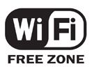 Бесплатная точка Wi-Fi в центре Кирении