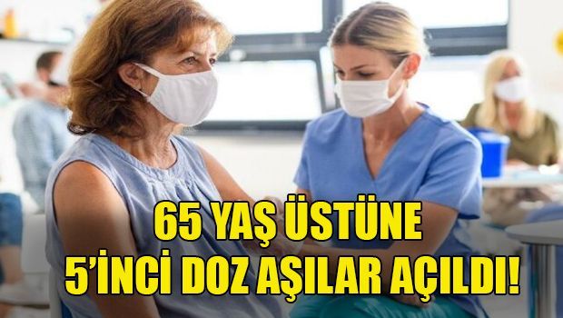 Пятая доза вакцины стартовала для людей старше 65 лет