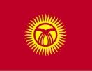 Президент Эроглу встретился с Вице-спикером Парламента Киргизии