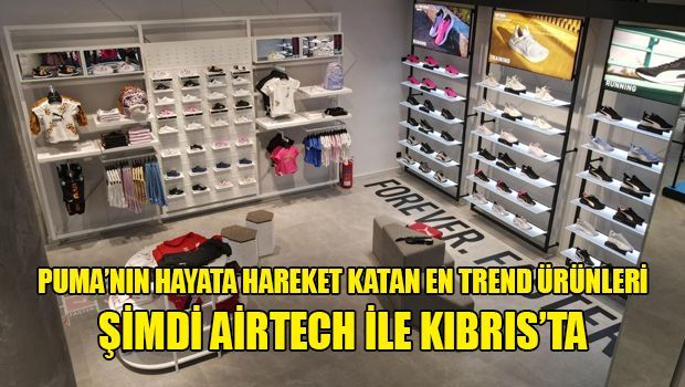 Магазин PUMA открылся в Лефкоше