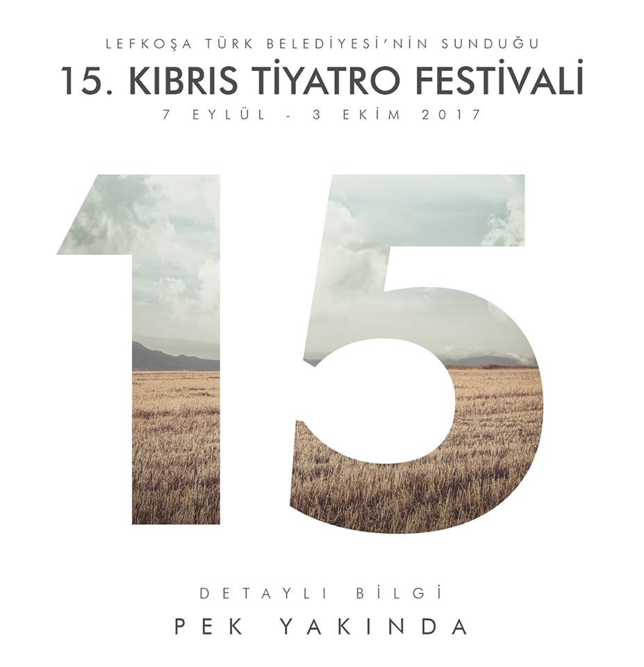 15-й театральный сезон