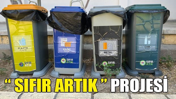 В ТРСК стартовал проект "Ноль отходов"