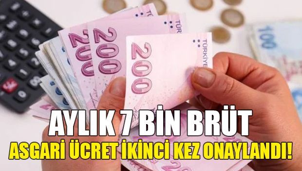 Все-таки 7000 лир