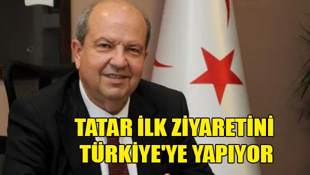 Татар посетит Турцию 26 октября