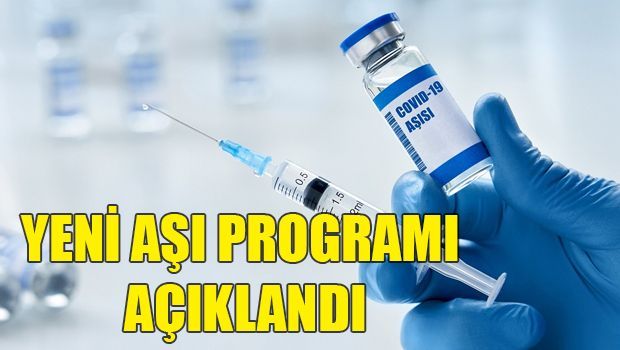 Новая  программа вакцинации в ТРСК