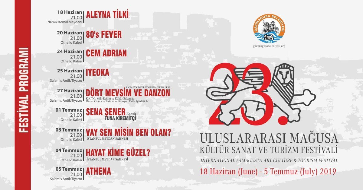 23-й международный фестиваль культуры, искусства и туризма