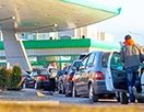 Рост цен на топливо в ТРСК