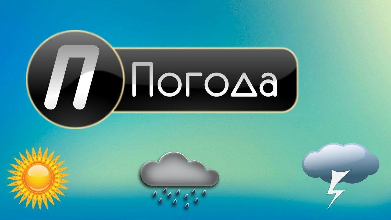 На Кипре жара