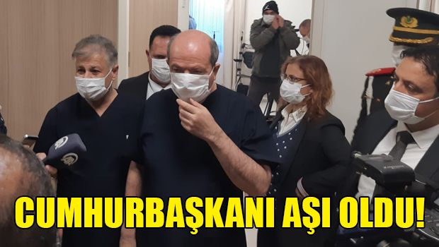 Первые лица государства прошли вакцинацию