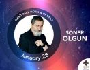 Афиша недели