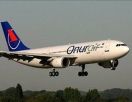 Авиакомпания Onur Air возобновляет полеты