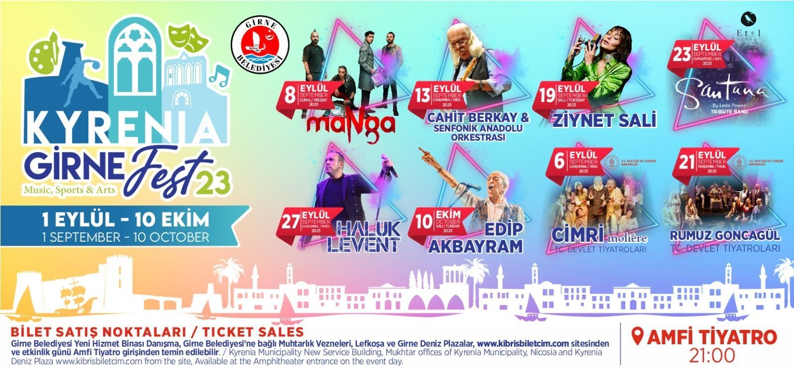 GIRNE FEST 23