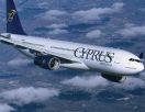 Cyprus Airways изменили условия перевозки багажа