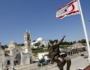 Государственный праздник ТРСК