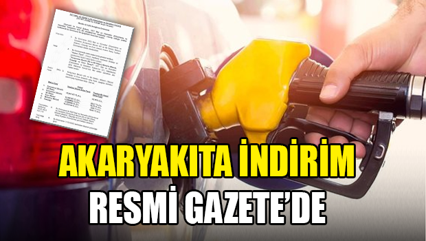 Снижение цены на топливо от 16 марта 2023