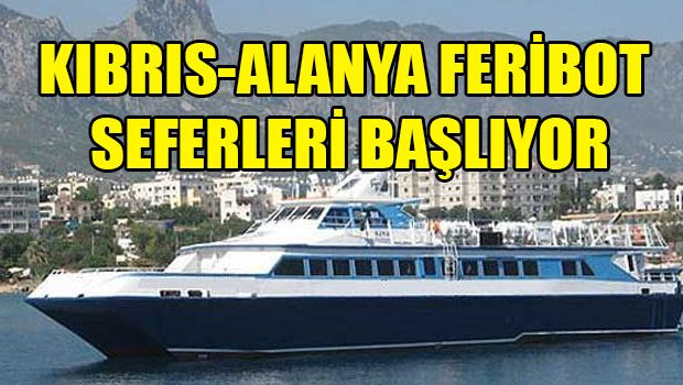 Из Кирении вновь будут ходить паромы в Аланью 