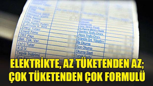 Суджуолу: "Есть несколько проектов в энергетике, которыми мы заинтересовались"