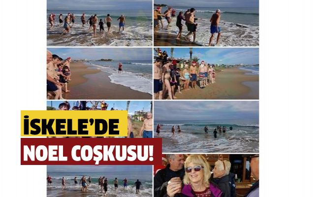 Рождественский заплыв в Искеле
