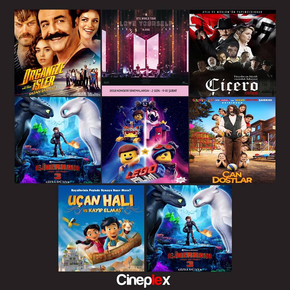 Киноафиша на 8-14 февраля