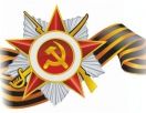 День Победы отметят на Северном Кипре