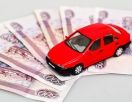 Предупреждение автовладельцам