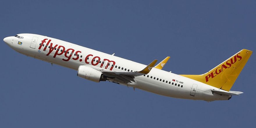 Все рейсы Pegasus и Turkish Airlines отменены
